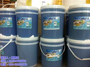 西安佳欢 专业生产质优价廉洗碗机催干剂，打造优质日用化学产品