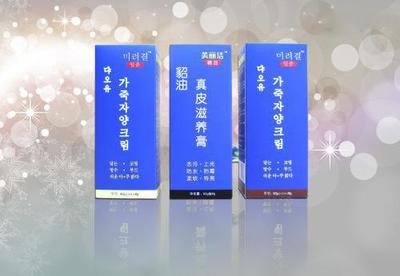 匠心制造，品质生活——探秘天津大地伟业日用品制造的卓越之路